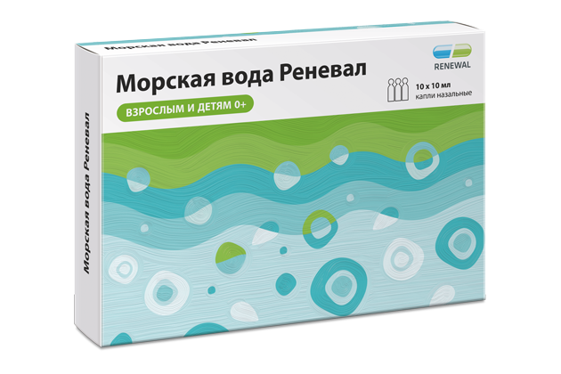 Морская вода Реневал 10 мл № 10 Морская вода Реневал 10 мл № 10