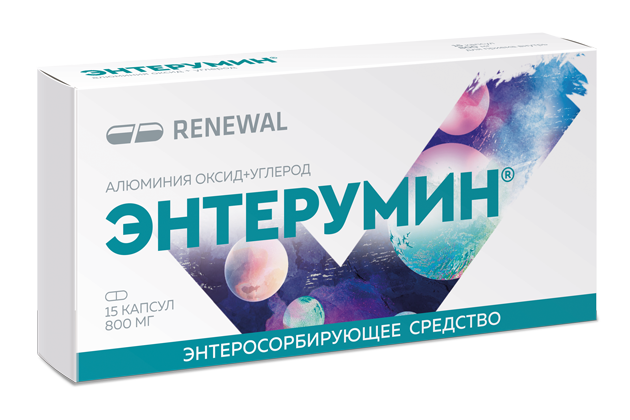 Энтерумин® 800 мг №15 Энтерумин® 800 мг №15
